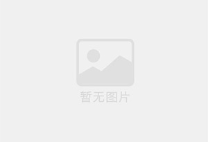 去外地工作，德宏刚装修的小区婚房洋房出售
